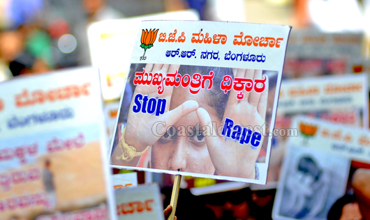BJP against rape 10