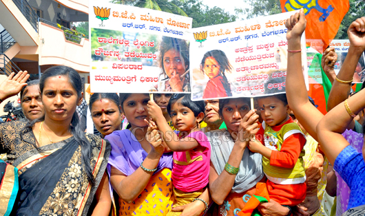 BJP against rape 11