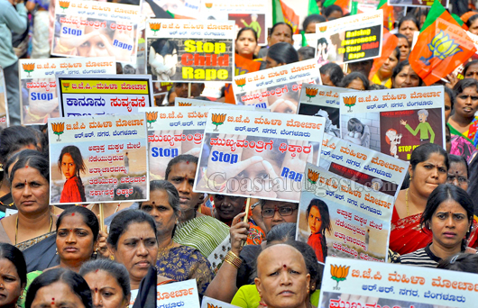 BJP against rape 13