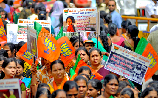 BJP against rape 14