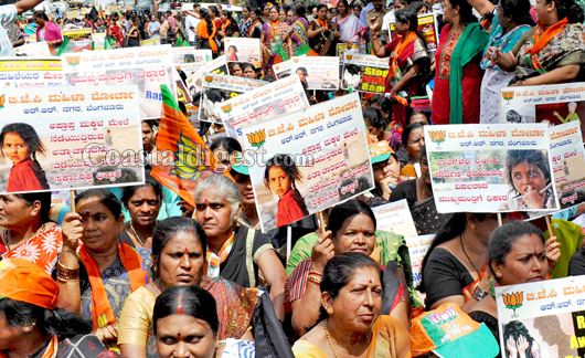 BJP against rape 6