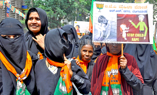 BJP against rape 9