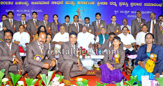 Ekalavya award4