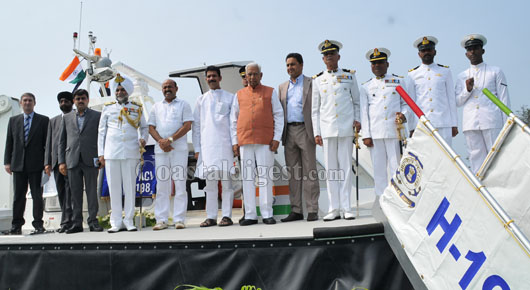 Governor Coast Guard 18