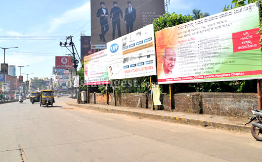 Gandhiji Hoarding 3