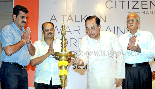 Subramanian swamy 1