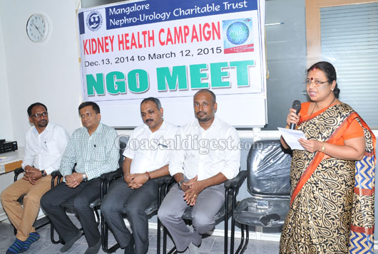 NGO Meet  1