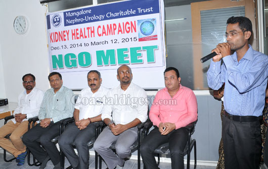 NGO Meet  2