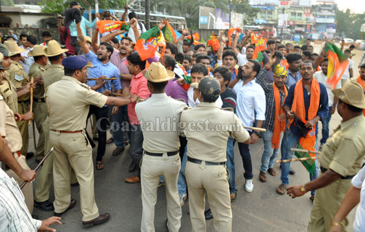 bjp protest 25 1