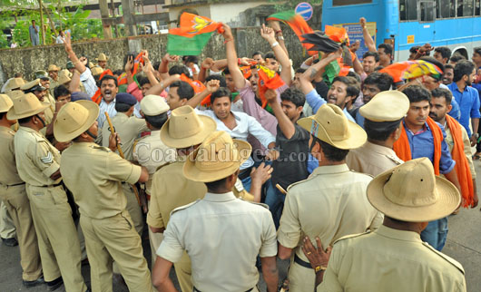 bjp protest 25 1