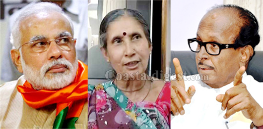 modi jashodha pujary