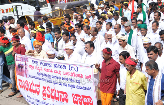 kambala protest rally 29 1