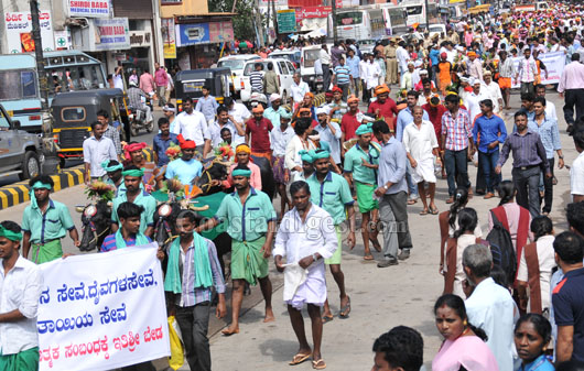 kambala protest rally 29 1
