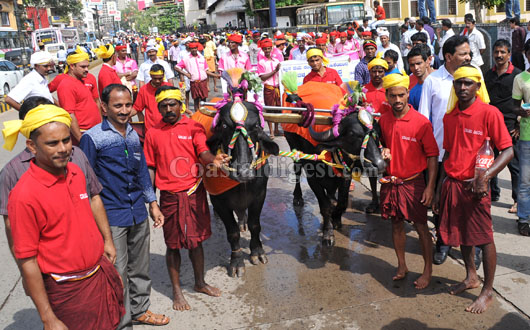 kambala protest rally 29 1