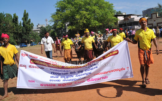 kambala protest rally 29 1