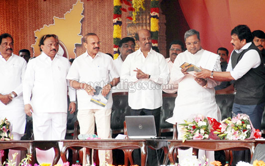 rajkumar smaraka 30 1