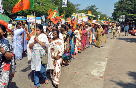 BJP Protest 4 1