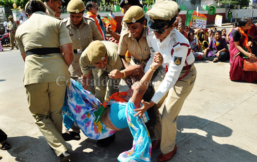BJP Protest 4 1