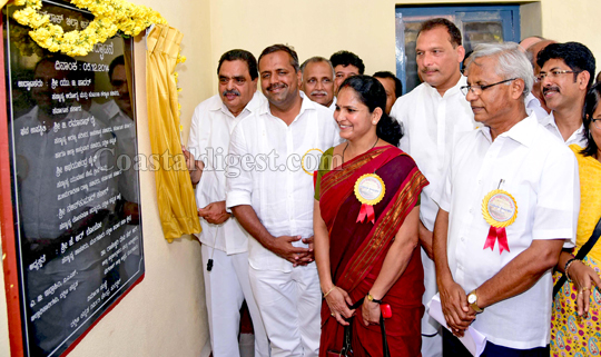 Wenlock inaugurated 4