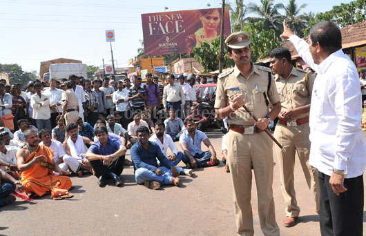protest vamanjoor  6 1
