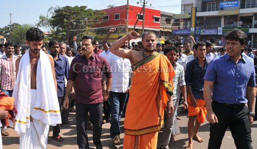 protest vamanjoor  6 1