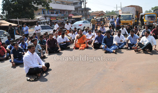 protest vamanjoor  6 1