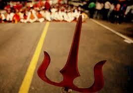 trishul