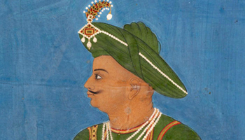 tipu