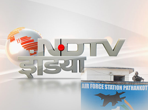 ndtv-india-logo