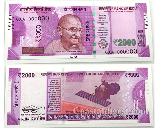 rupee1000