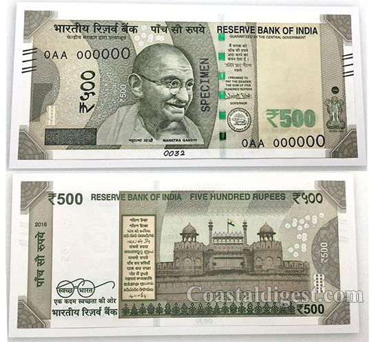 rupee500