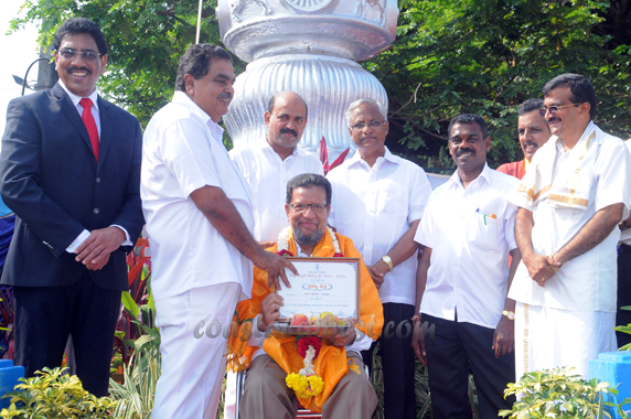 Kannada_Rajyothsava_4