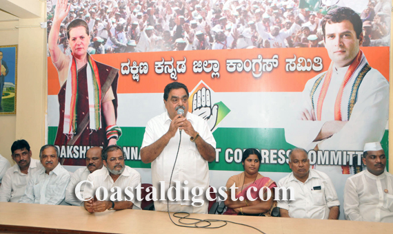 Mangalore_Congress_1