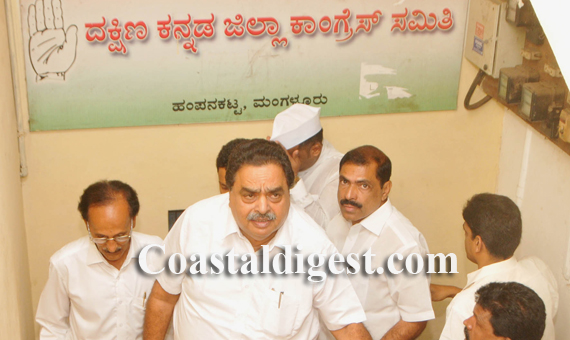Mangalore_Congress_5