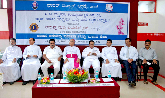 Megha_Health_Camp__4