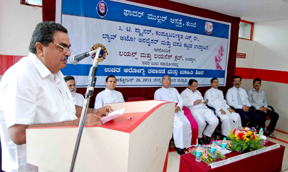 Megha_Health_Camp__6