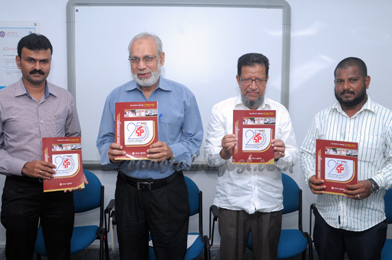 Shanthi_Prakashana_1