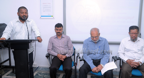 Shanthi_Prakashana_4