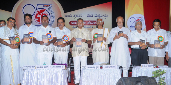 Shanthi_Prakashana_Town_10