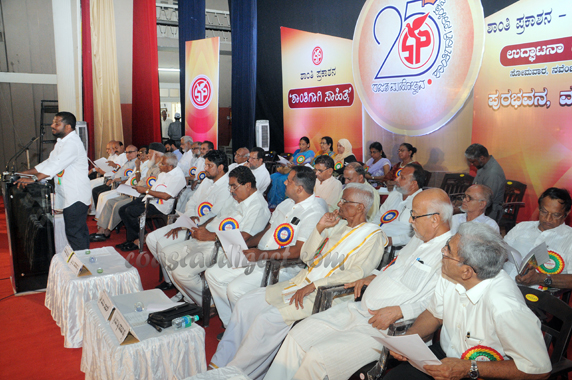 Shanthi_Prakashana_Town_15