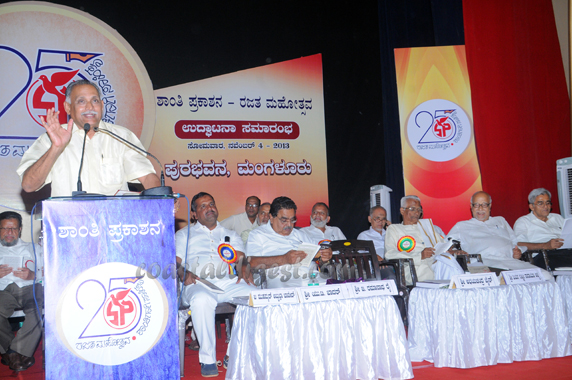 Shanthi_Prakashana_Town_6