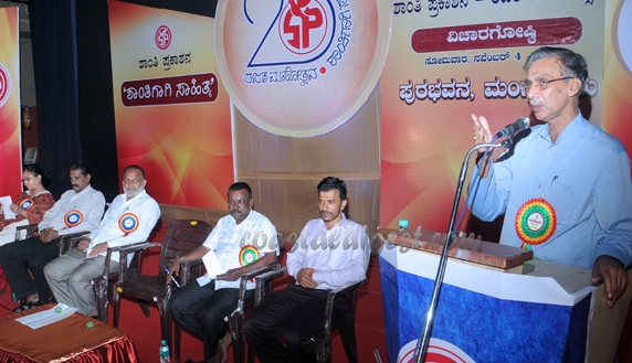 Shanthi_vichara_goshti_2