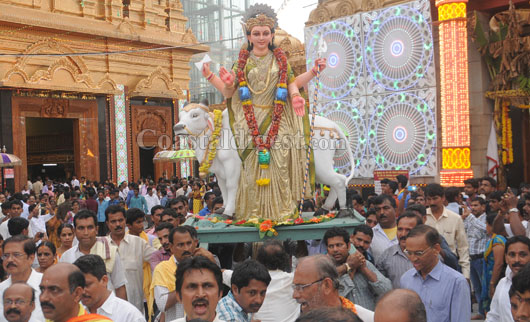 Kudroli Dasara  2