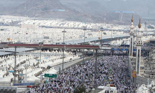 Prisoners perform Haj