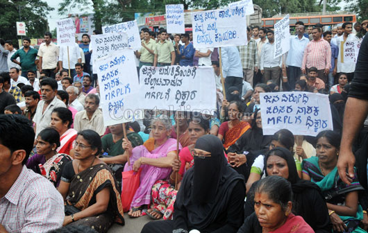 MRPL protest 10 1