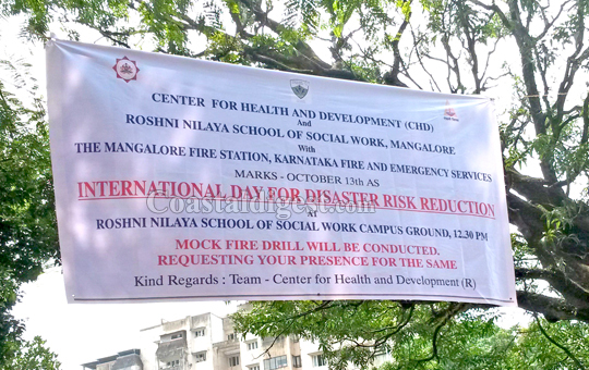 Mock Drill Disaster 8