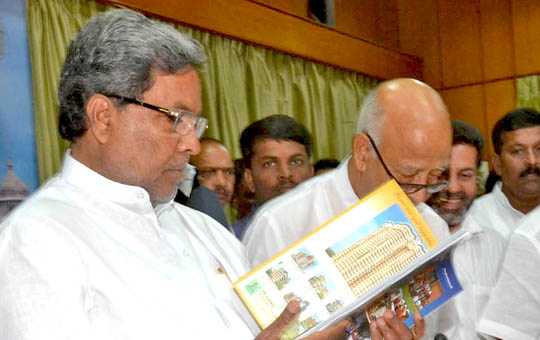 Vartha Bharathi 12th 2