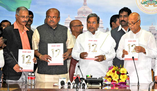 Vartha Bharathi 12th 6