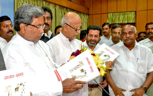 Vartha Bharathi 12th 9