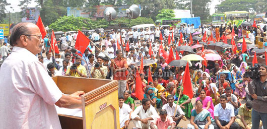 cpim protest 14 1